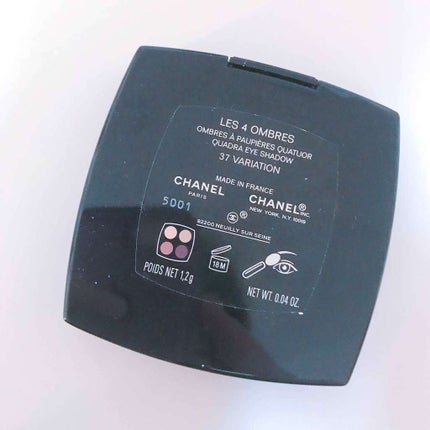 レ キャトル オンブル/CHANEL/アイシャドウパレットを使ったクチコミ(2枚目)