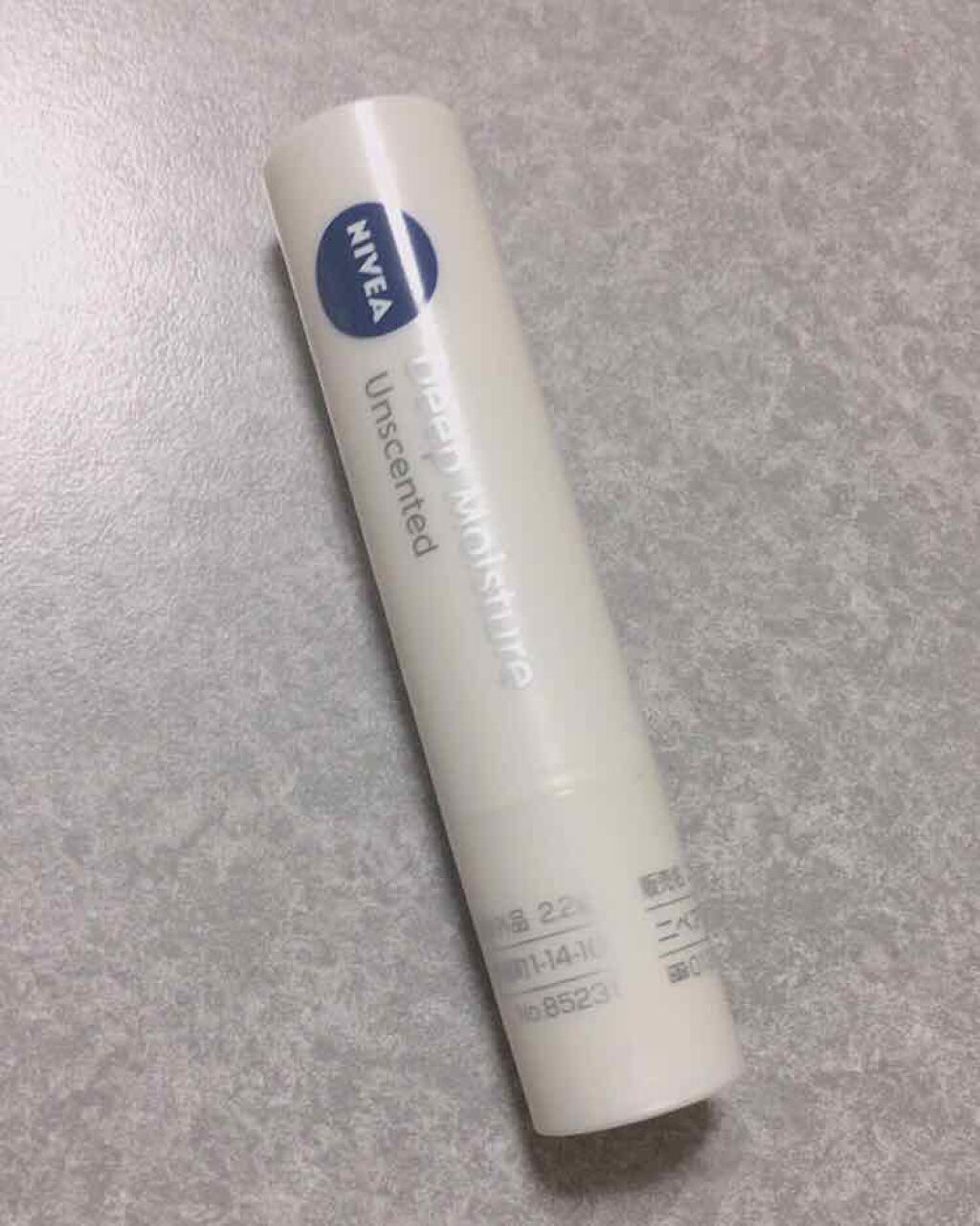 ニベア ディープモイスチャーリップ/ニベア/リップクリームを使ったクチコミ(1枚目)