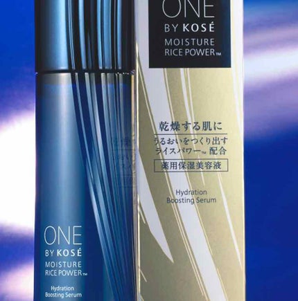 薬用保湿美容液/ONE BY KOSE/美容液を使ったクチコミ(1枚目)