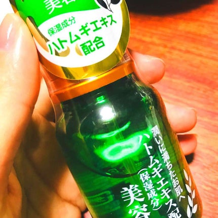 ローヤルゼリー配合 栄養ローション/DAISO/美容液を使ったクチコミ(1枚目)