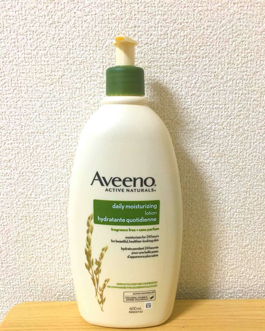 Daily Moisturising Lotion/アビーノ/ボディローションを使ったクチコミ(1枚目)