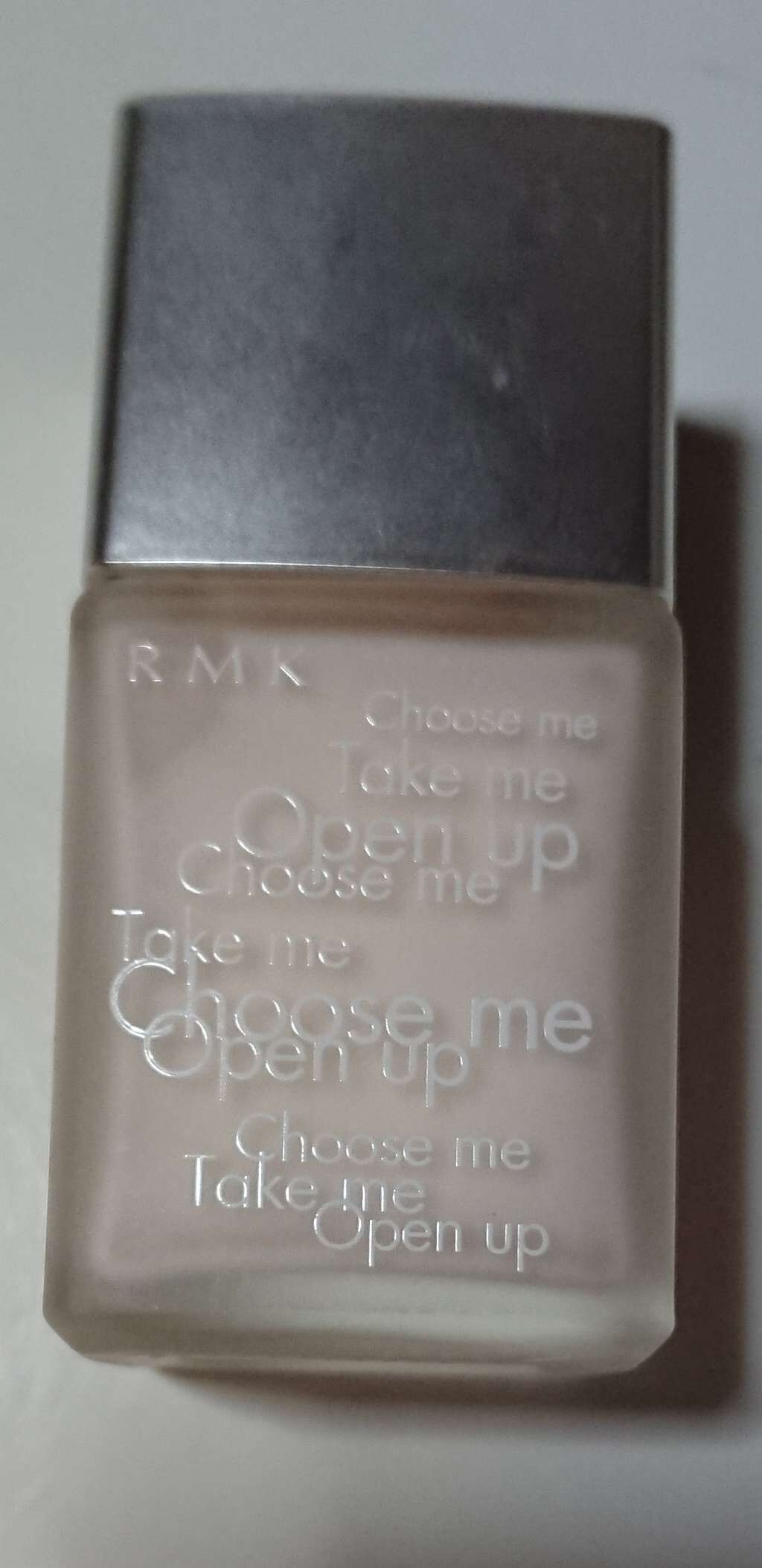 RMK メイクアップベース/RMK/化粧下地を使ったクチコミ(1枚目)