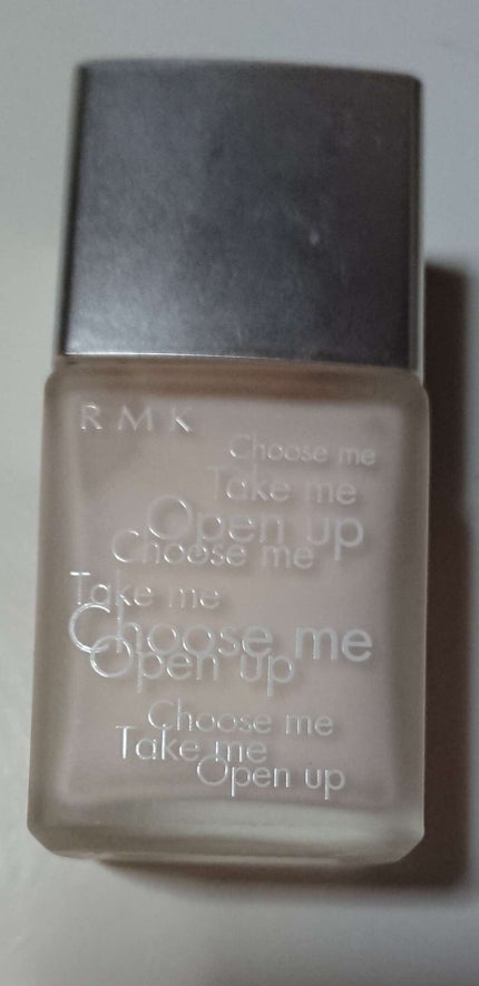 RMK メイクアップベース/RMK/化粧下地を使ったクチコミ(1枚目)