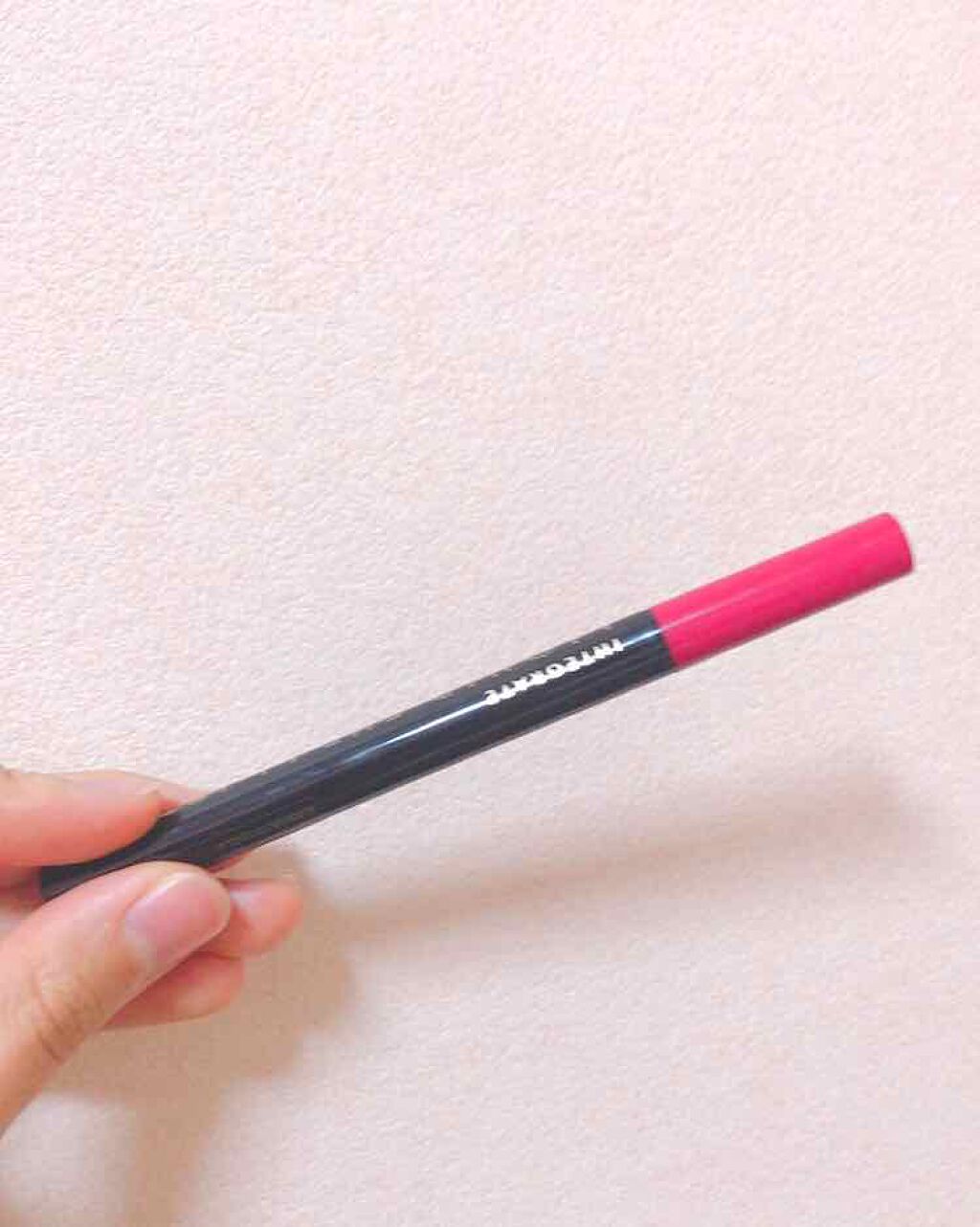 スーパーキープ リキッドライナー/インテグレート/リキッドアイライナーを使ったクチコミ(1枚目)