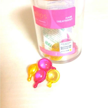 ヘアーオイル【トリートメント】/ellips/ヘアオイルを使ったクチコミ(1枚目)