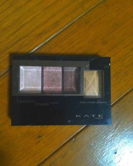 ブラウンシェードアイズ/KATE/アイシャドウパレットを使ったクチコミ(1枚目)