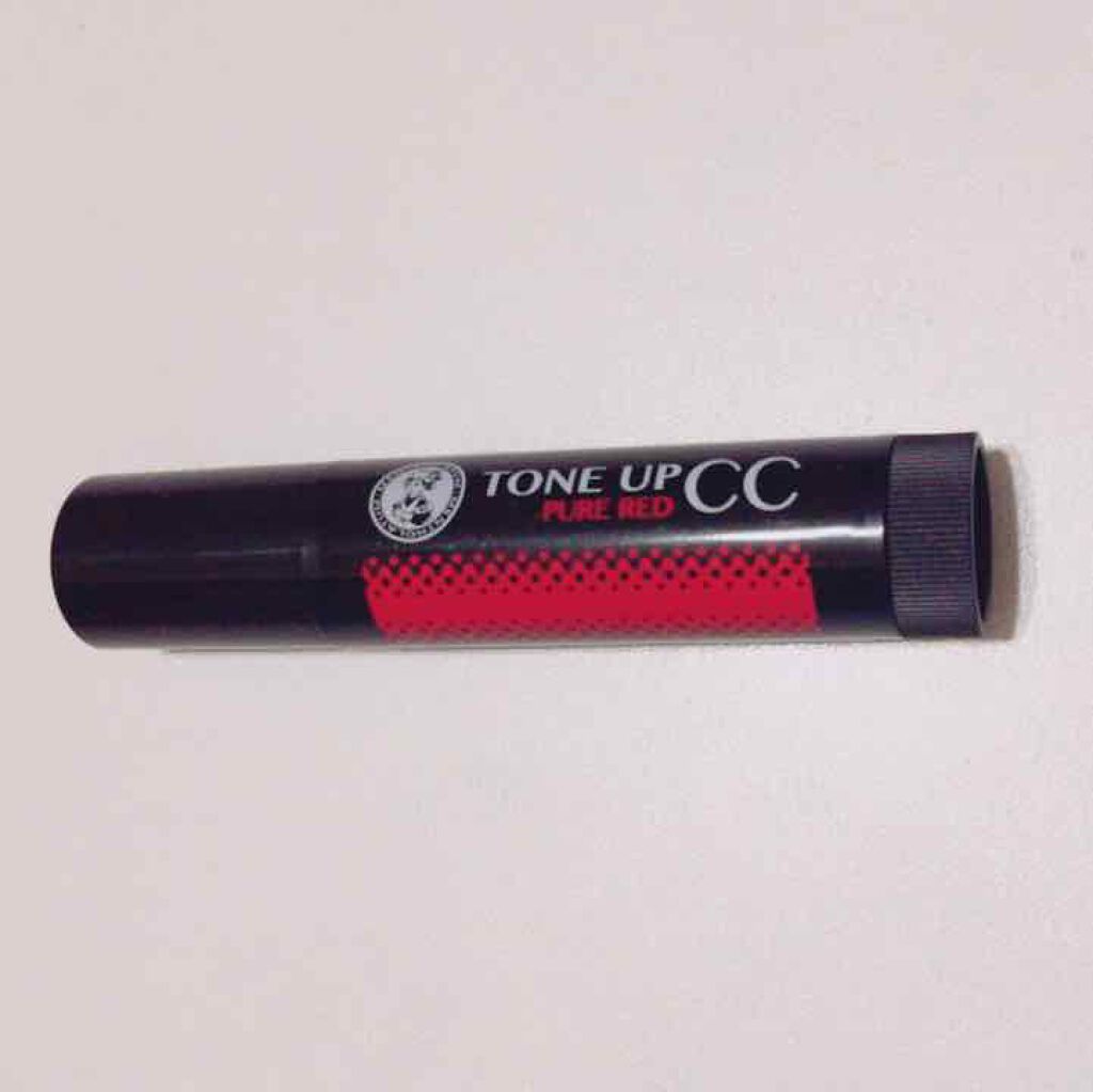 ウォーターリップ トーンアップCC/メンソレータム/リップクリームを使ったクチコミ（2枚目）