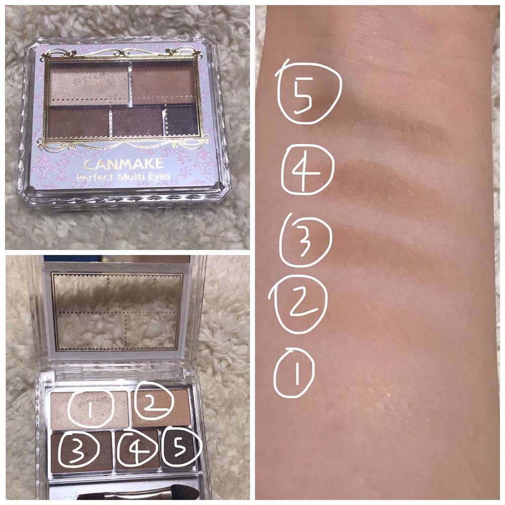 パーフェクトマルチアイズ/キャンメイク/アイシャドウパレットを使ったクチコミ(1枚目)