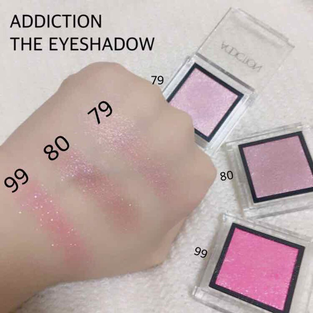 アディクション ザ アイシャドウ/ADDICTION/単色アイシャドウを使ったクチコミ(2枚目)