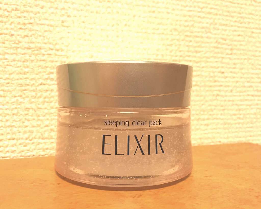 エリクシール ホワイト ブライトニング スリーピングジェルパック/エリクシール/フェイスクリームを使ったクチコミ（1枚目）
