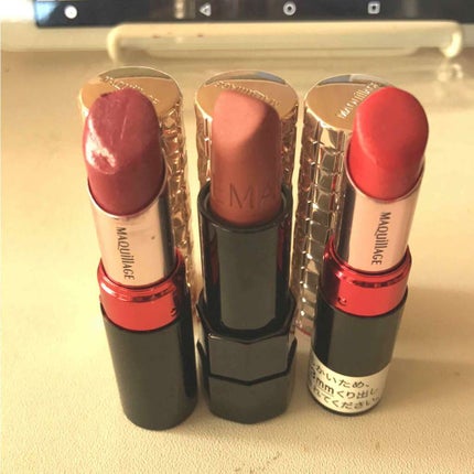 ドラマティックルージュ/マキアージュ/口紅を使ったクチコミ(3枚目)