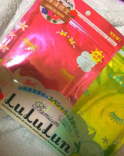 沖縄ルルルン(アセロラの香り)/ルルルン/シートマスク・パックを使ったクチコミ(1枚目)