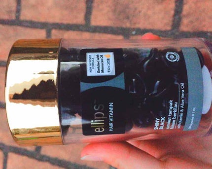 ヘアーオイル【トリートメント】/ellips/ヘアオイルを使ったクチコミ(1枚目)