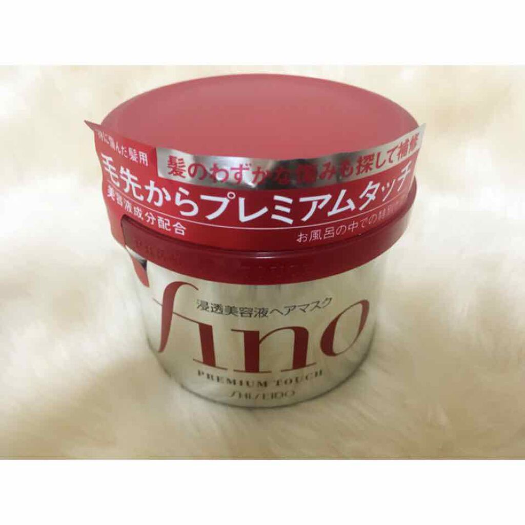 フィーノ プレミアムタッチ 濃厚美容液ヘアマスク/フィーノ/ヘアマスク・ヘアパックを使ったクチコミ(1枚目)