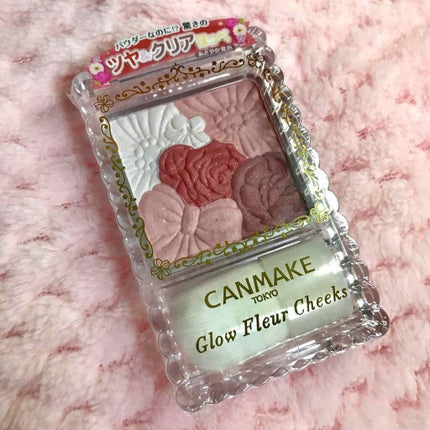 グロウフルールチークス/キャンメイク/パウダーチークを使ったクチコミ(1枚目)