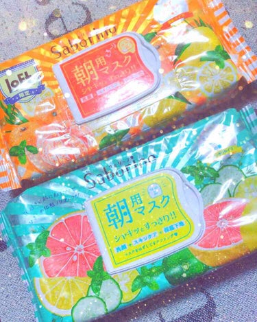 🍋🍊サボリーノの朝用マスク🥑🥒

通常のものはミンティーグレープフルーツ
ロフト限定はゆずシトラスの香りを使ってます

夏からずっと愛用中です😊

最近は寒いので枕元に置いて、寝ぼけながらゆずシトラスの