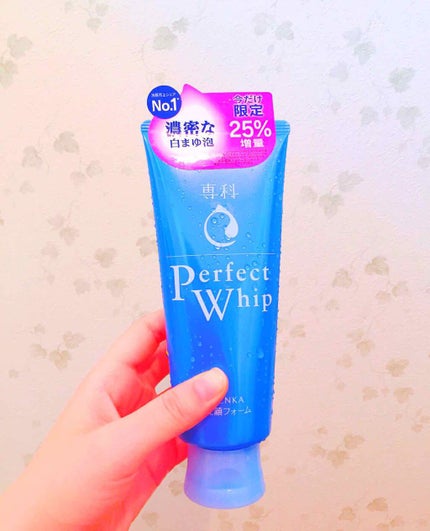 ほいっぷるん/DAISO/その他スキンケアグッズを使ったクチコミ(1枚目)