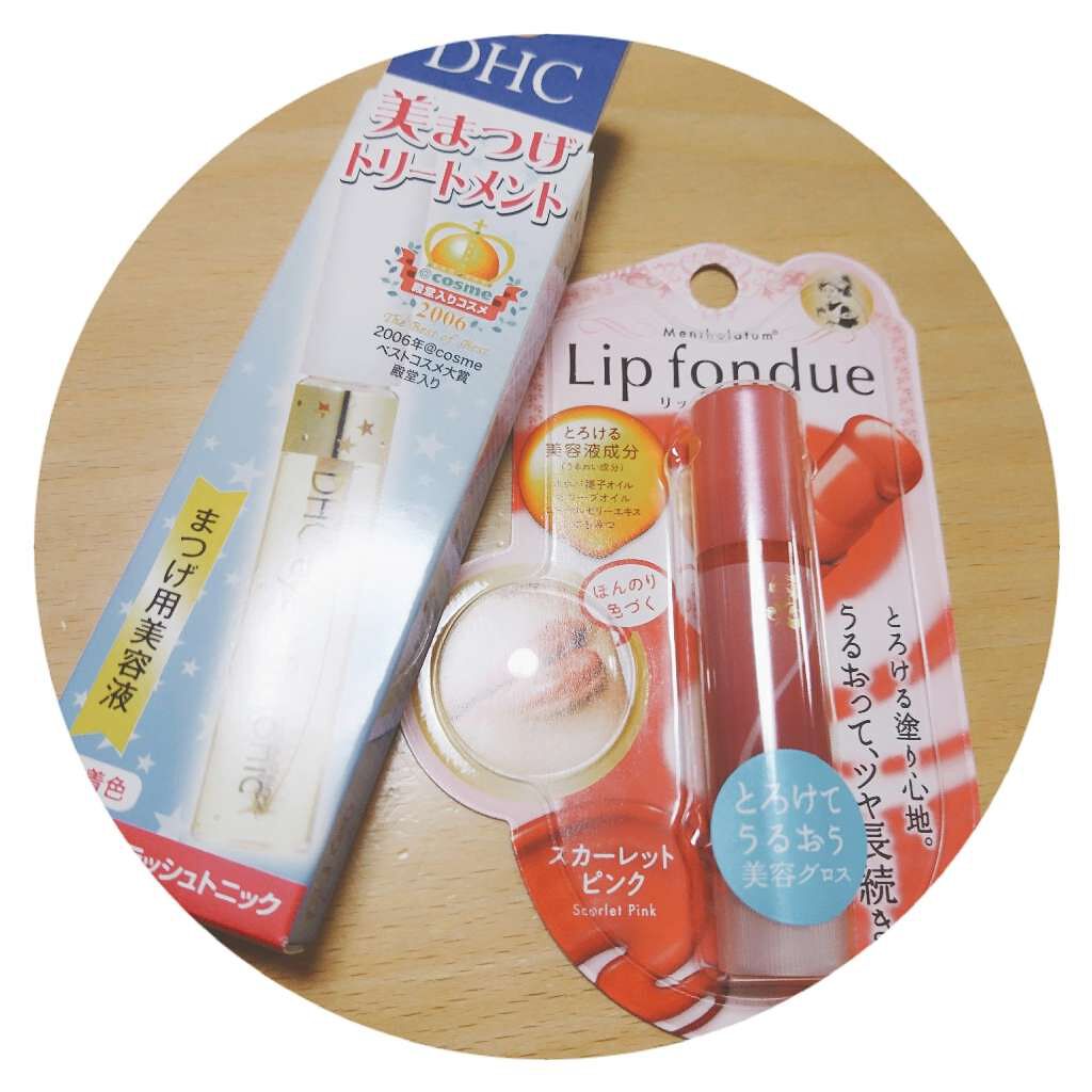 DHCアイラッシュトニック/DHC/まつげ美容液を使ったクチコミ(1枚目)