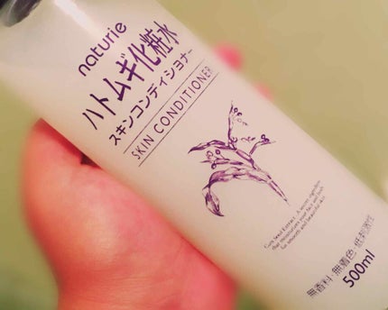 ハトムギ化粧水(ナチュリエ スキンコンディショナー R )/ナチュリエ/化粧水を使ったクチコミ(1枚目)