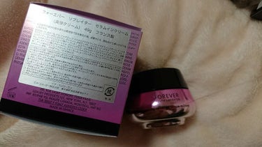 フォーエバー リブレイター セラムインクリーム/YVES SAINT LAURENT BEAUTE/フェイスクリームを使ったクチコミ（1枚目）