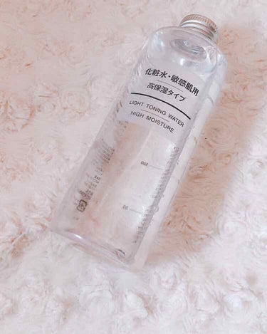 化粧水・敏感肌用・高保湿タイプ 200ml/無印良品/化粧水を使ったクチコミ（1枚目）