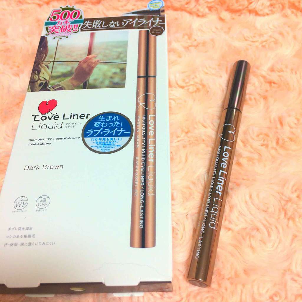 ラブ・ライナー ペンシル/ラブ・ライナー/ペンシルアイライナーを使ったクチコミ（1枚目）