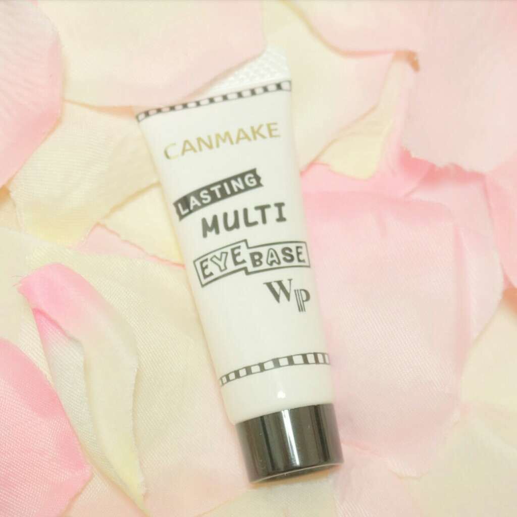 ラスティングマルチアイベース WP/キャンメイク/アイシャドウベースを使ったクチコミ(1枚目)
