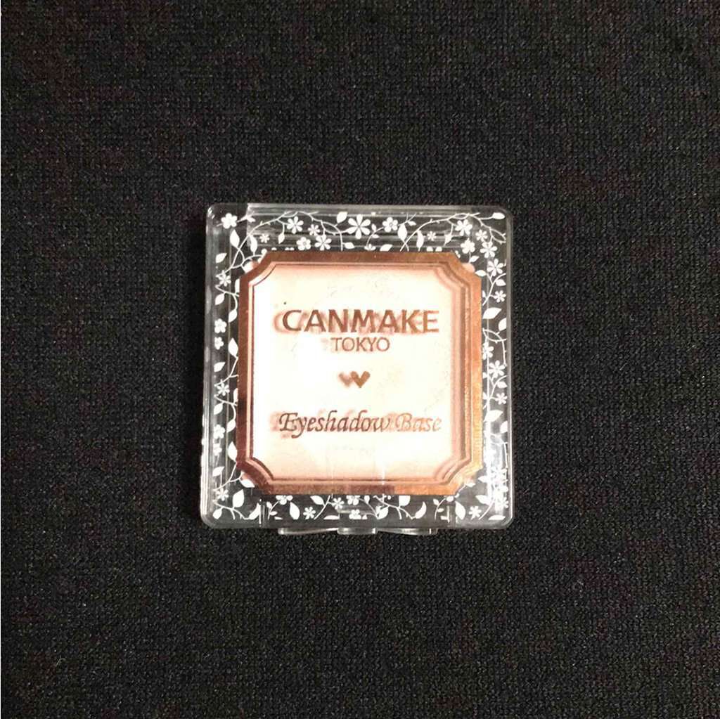 アイシャドウベース/キャンメイク/アイシャドウベースを使ったクチコミ(1枚目)