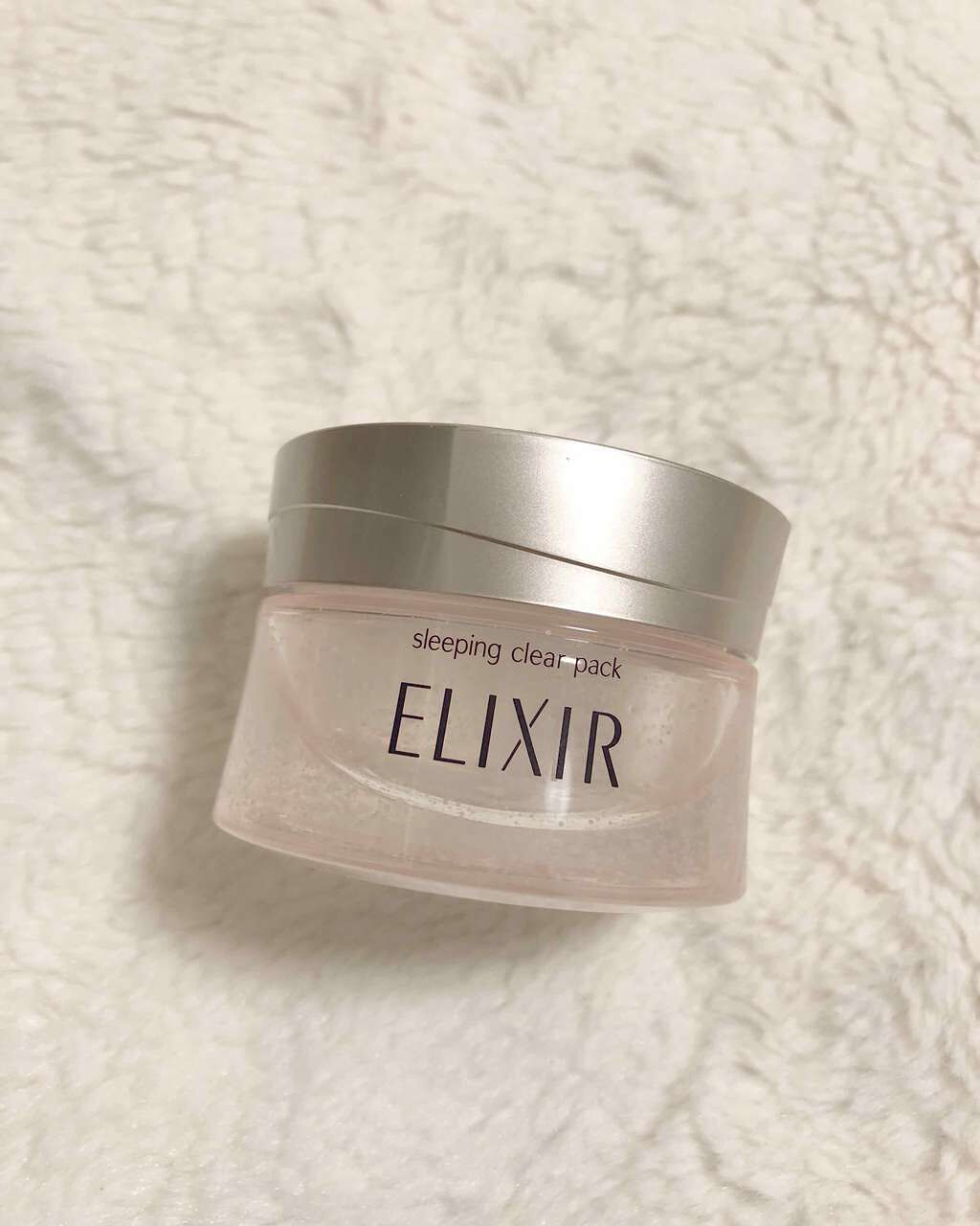 エリクシール ホワイト ブライトニング スリーピングジェルパック/エリクシール/フェイスクリームを使ったクチコミ(1枚目)