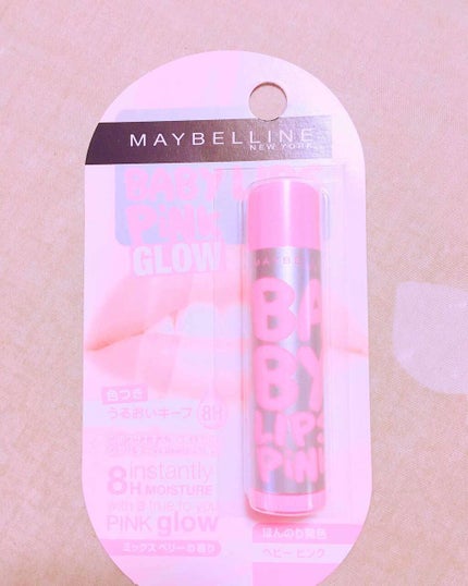 リップクリーム ピンクグロウ/MAYBELLINE NEW YORK/リップケアを使ったクチコミ(1枚目)