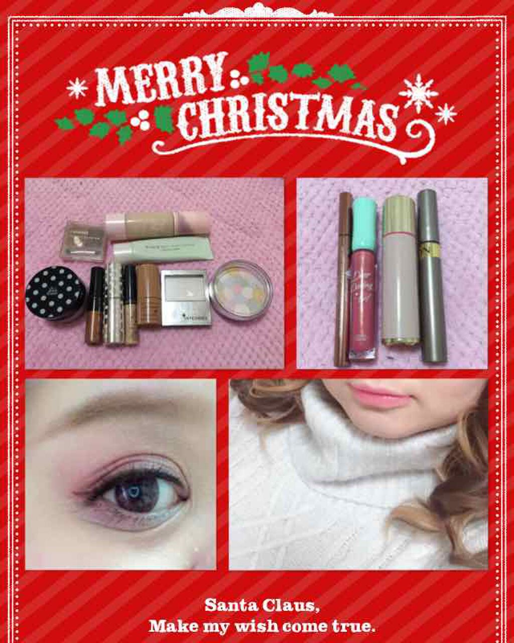 ブリリアンスフォルミング アイズ/Visée/アイシャドウパレットを使ったクチコミ（1枚目）