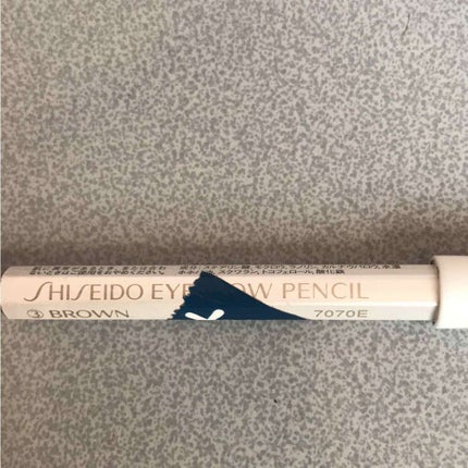 眉墨鉛筆/SHISEIDO/アイブロウペンシルを使ったクチコミ(1枚目)