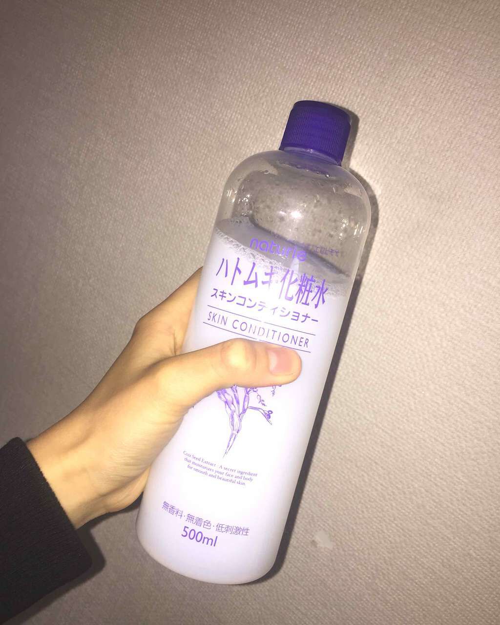 ハトムギ化粧水(ナチュリエ スキンコンディショナー R )/ナチュリエ/化粧水を使ったクチコミ(1枚目)