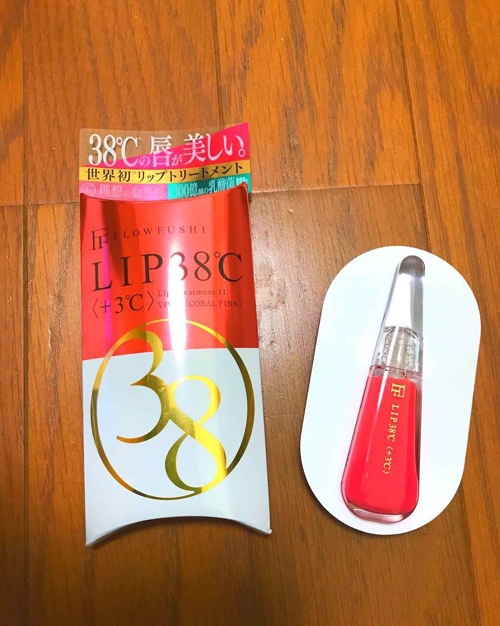38°C / 99°F リップトリートメント (リップ美容液)/UZU BY FLOWFUSHI/リップケアを使ったクチコミ(1枚目)