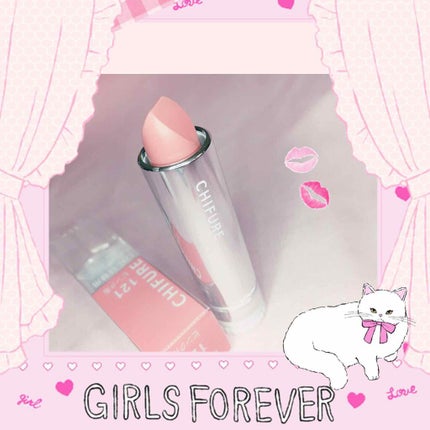 口紅(詰替用)/ちふれ/口紅を使ったクチコミ(1枚目)