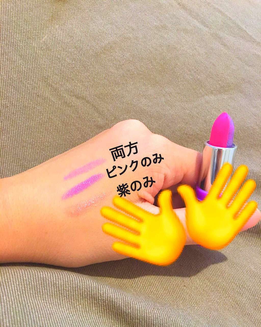 ツインカラーリップ/It's Grimoire/口紅を使ったクチコミ(2枚目)