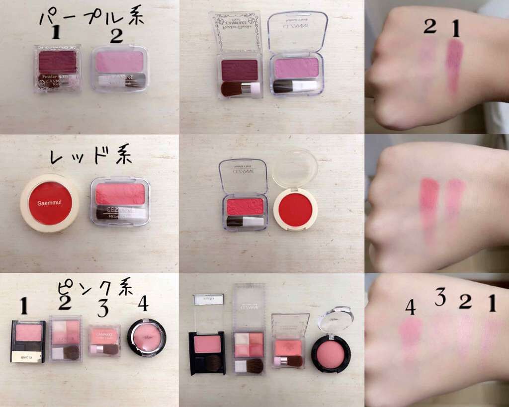 マット パウダー ブラッシュ/REVLON/パウダーチークを使ったクチコミ（2枚目）