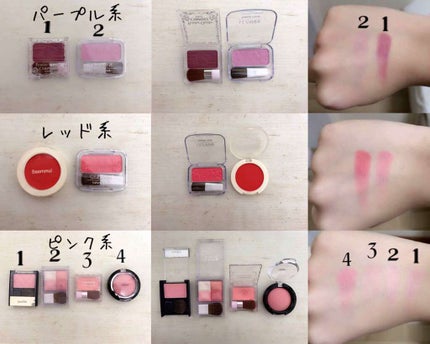 マット パウダー ブラッシュ/REVLON/パウダーチークを使ったクチコミ(2枚目)