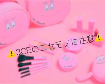 3CE スクエア ミニ ハンドミラー/3CE/その他化粧小物を使ったクチコミ(1枚目)