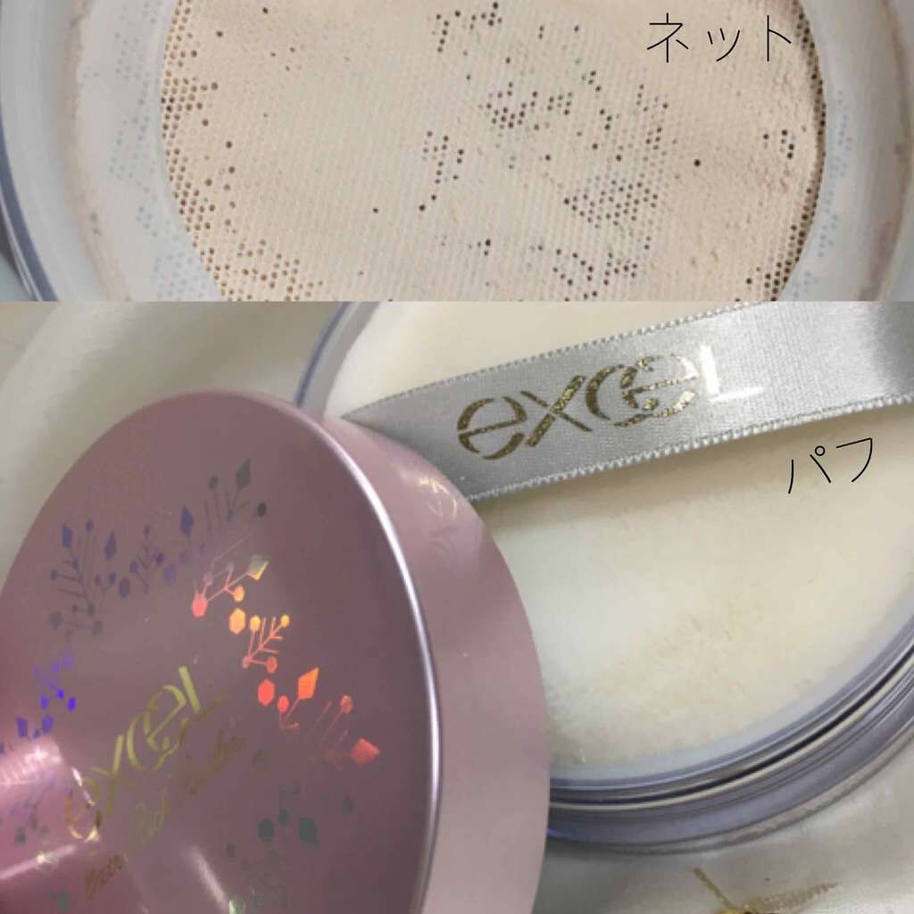 エクストラリッチパウダー/excel/ルースパウダーを使ったクチコミ(2枚目)