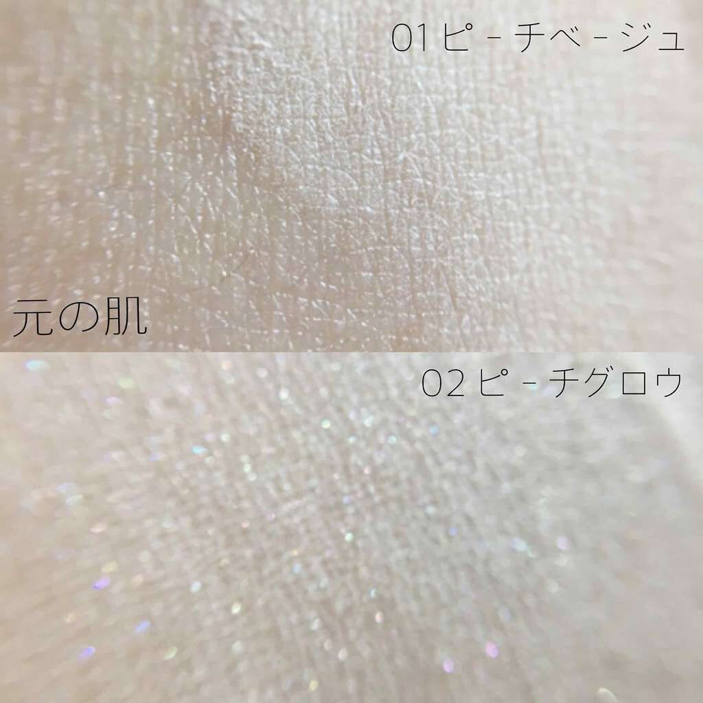 エクストラリッチパウダー/excel/ルースパウダーを使ったクチコミ(3枚目)