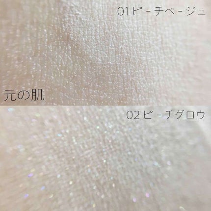 エクストラリッチパウダー/excel/ルースパウダーを使ったクチコミ(3枚目)