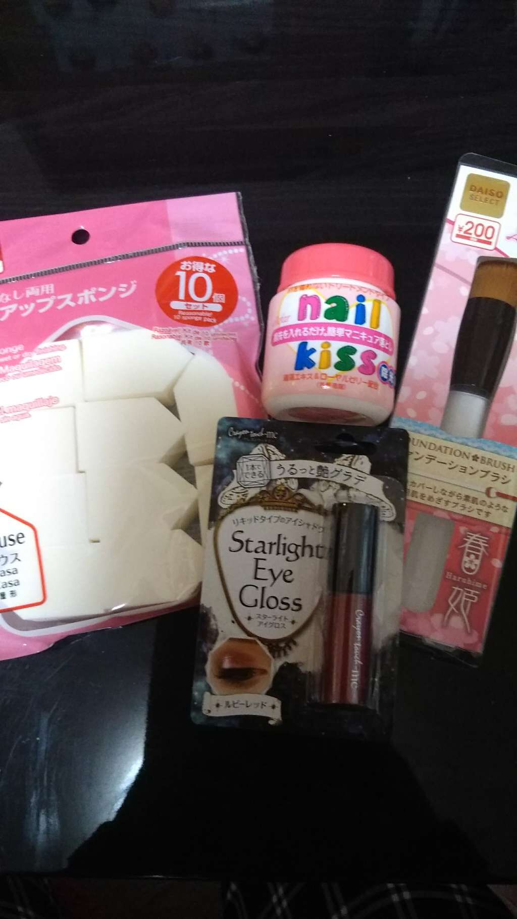 春姫 ファンデーションブラシ/DAISO/メイクブラシを使ったクチコミ（1枚目）