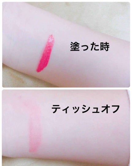 リップリッチ ビビッドティント/ETUDE/口紅を使ったクチコミ(2枚目)