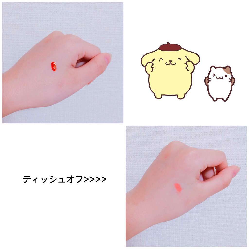 ディアダーリン ウォータージェルティント/ETUDE/リップティントを使ったクチコミ(2枚目)