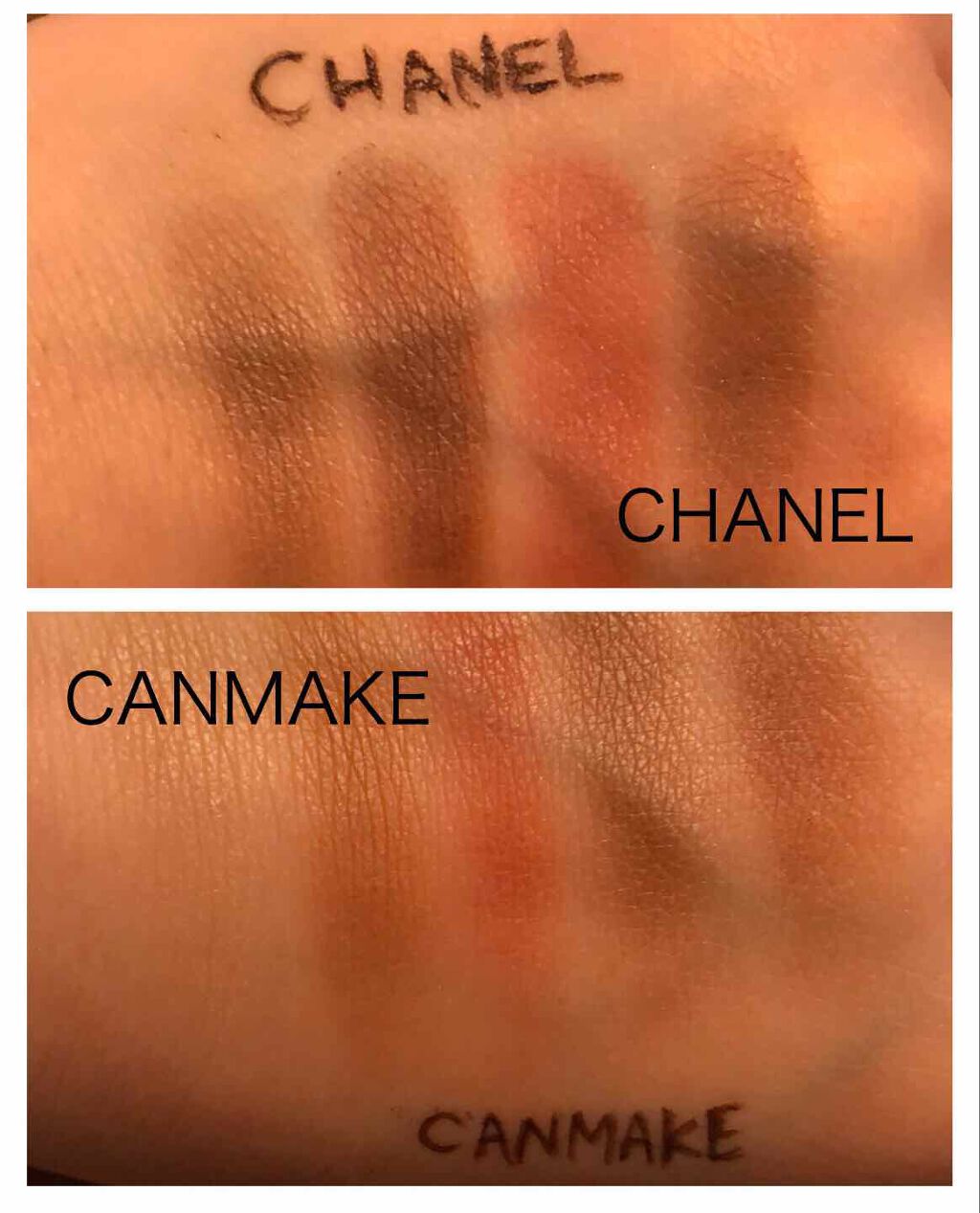 パーフェクトマルチアイズ/キャンメイク/アイシャドウパレットを使ったクチコミ(2枚目)