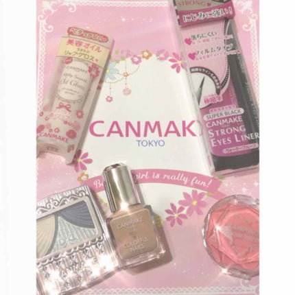 福袋 2018/キャンメイク/メイクアップキットを使ったクチコミ(1枚目)