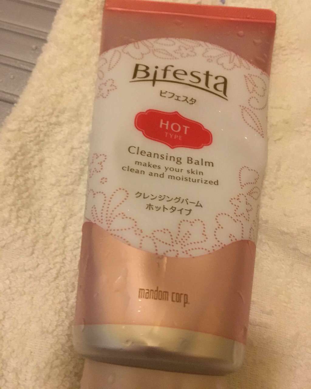 クレンジングバーム ホットタイプ/ビフェスタ/クレンジングバームを使ったクチコミ(1枚目)