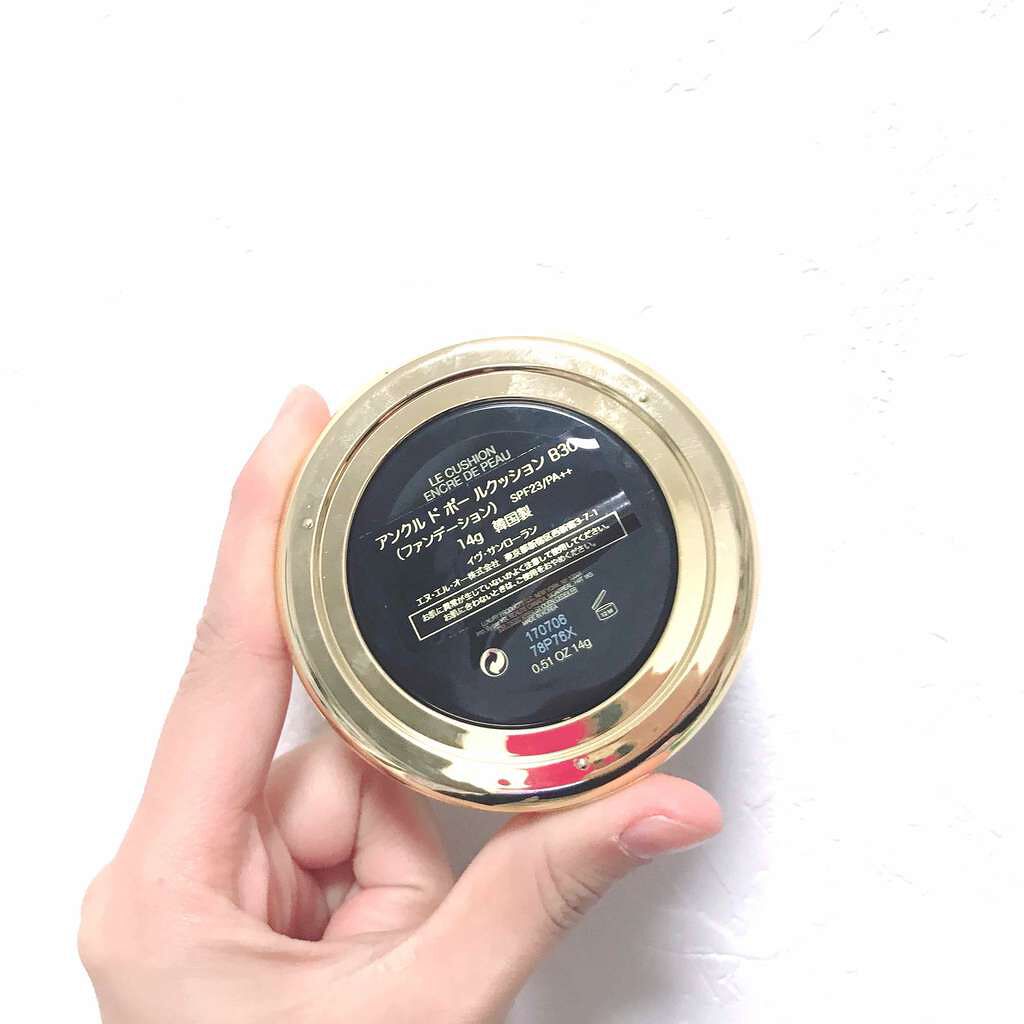 アンクル ド ポー ルクッション/YVES SAINT LAURENT BEAUTE/クッションファンデーションを使ったクチコミ(2枚目)