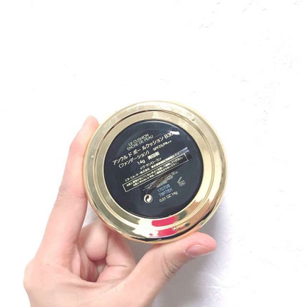 アンクル ド ポー ルクッション/YVES SAINT LAURENT BEAUTE/クッションファンデーションを使ったクチコミ(2枚目)